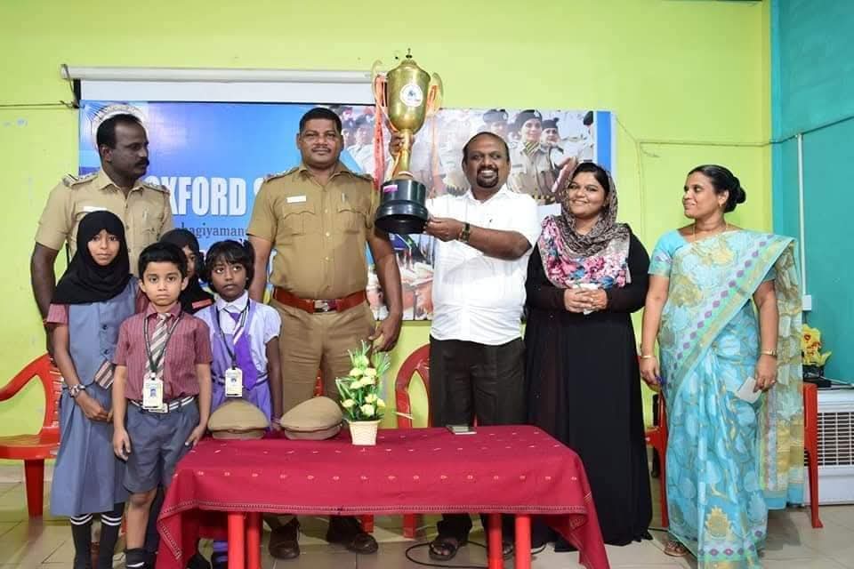 Student Achievements